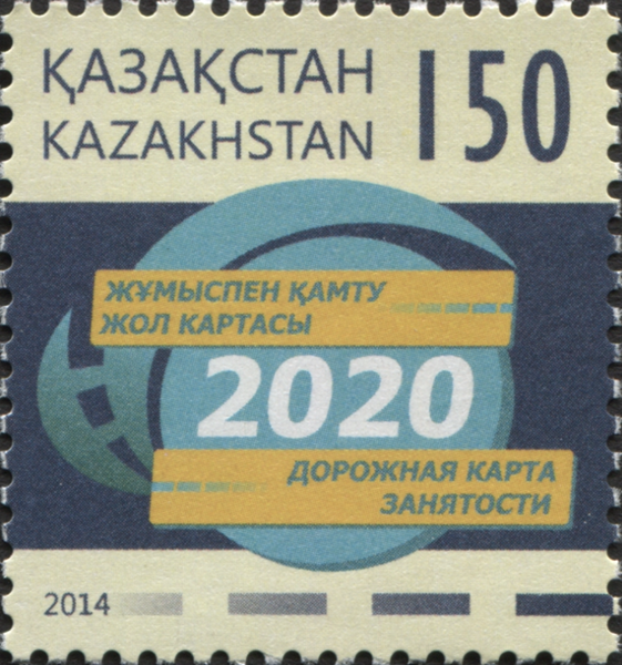 KZ026.15