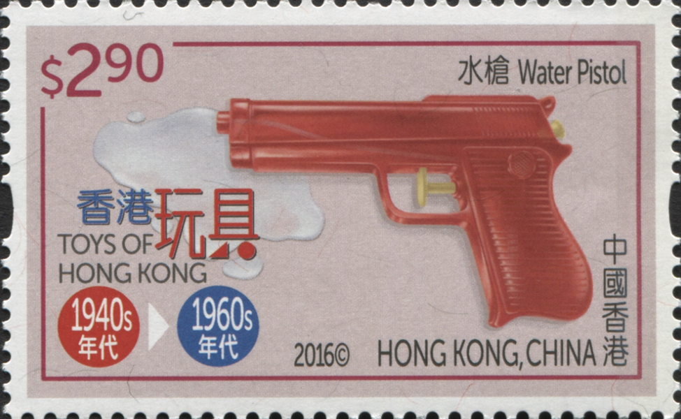HK026.16