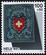 CH023.2025