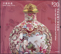 HK038.2025