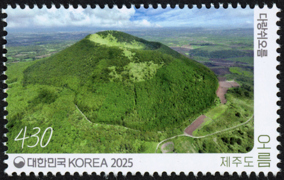 KR016.2025