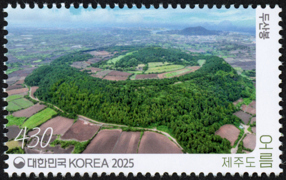 KR017.2025