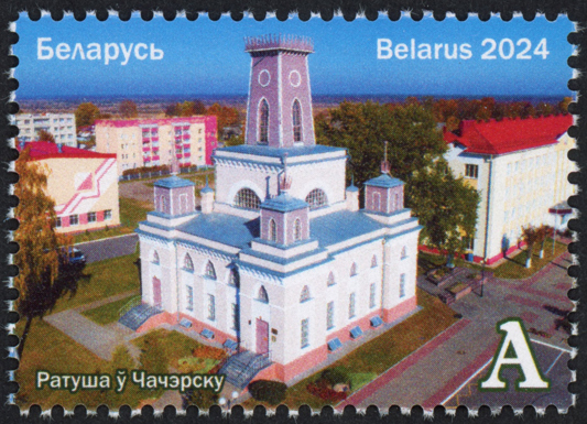 BY033.2024.jpg