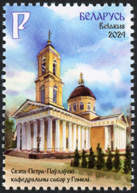 BY037.2024.jpg
