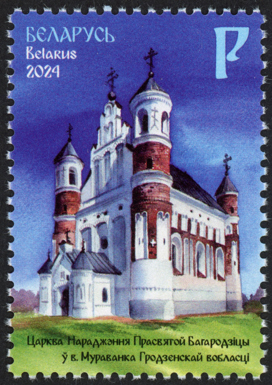 BY038.2024.jpg