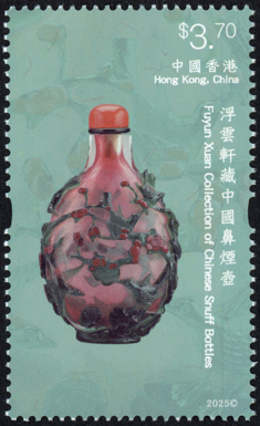 HK033.2025.jpg