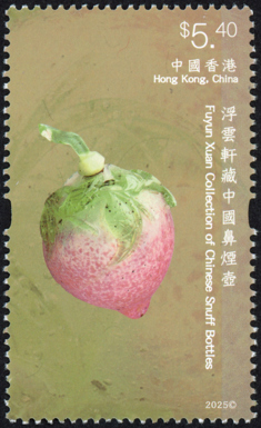 HK035.2025.jpg