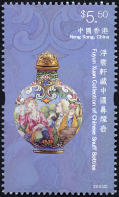 HK036.2025.jpg