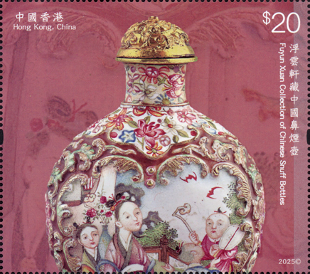 HK038.2025.jpg